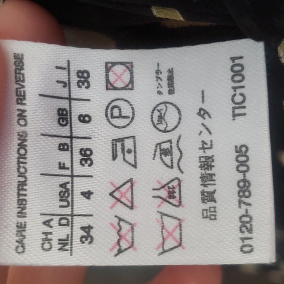 MaxMara Scarf Tank blouse - Picture 8 of 8